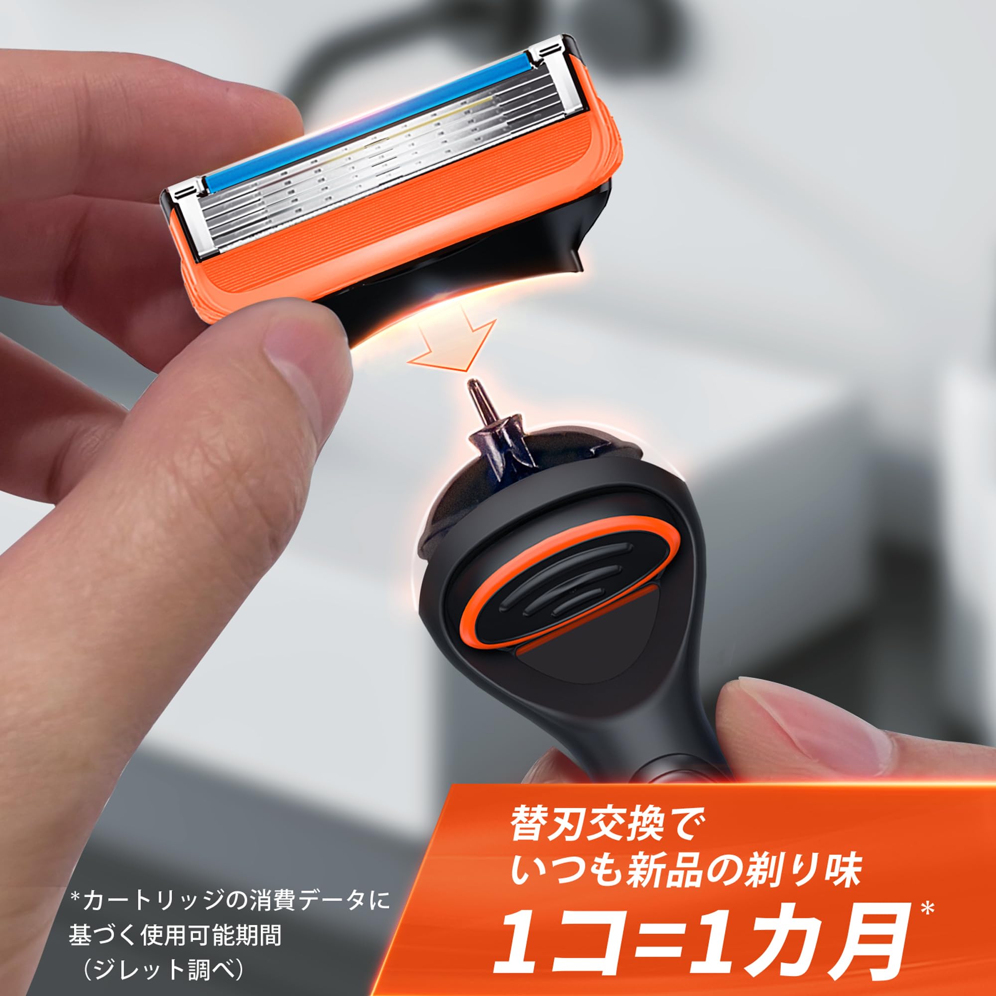 たかやん様用　3本セット　NEW ジレット　レザー　フュージョン　シェービング Amazon.co.jp: Gillette ジレット フュージョン 本体 替刃3個+
